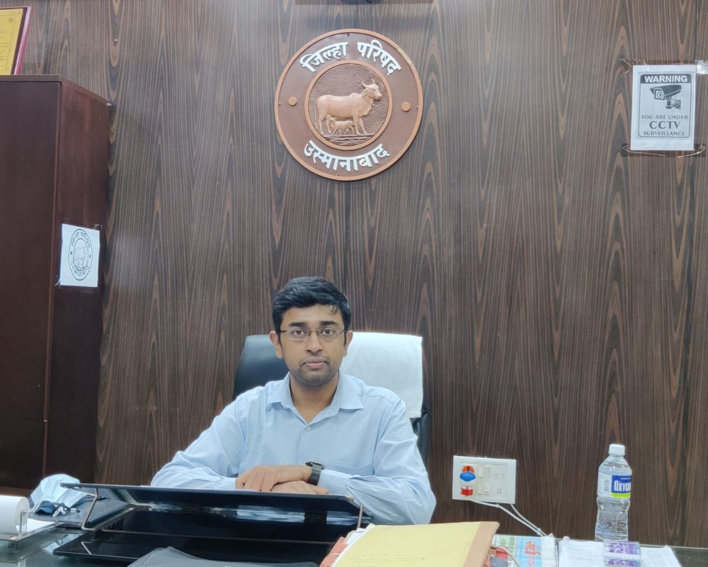 Rahul Gupta CEO (Zila Parishad) Osmanabad, Rahul Gupta (AIR 20), IAS Rahul Gupta 2017, Rahul Gupta (IAS Maharashtra 2017), Rahul Gupta IAS CEO Osmanabad 2021, SDM Gadchiroli 2019 Rahul Gupta, Rahul Gupta