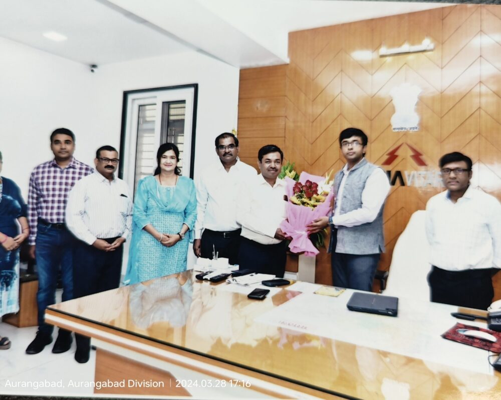 Rahul Gupta (IAS-MH 2017), previous Chief Executive Officer Zila Parishad Dharashiv - Rahul Gupta IAS, IAS Rahul Gupta SDM Aheri Gadchiroli 2019, Rahul Gupta IIT Delhi, Rahul Gupta IIT Ropar